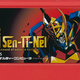 Illustration for article titled The Coolest Nintendo Games That Never Actually Existed